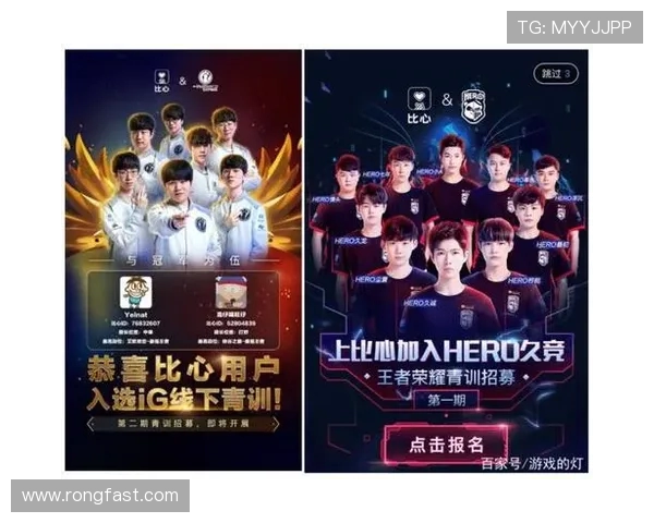 CSGO深度解析:V5战队技术亮点与战术创新全揭秘 CSGO深度解析:V5战队技术亮点与战术创新全揭秘