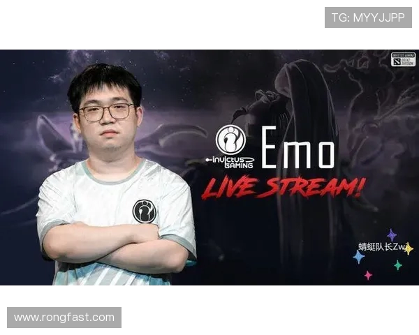 DOTA2热议IG战队意识争议引发玩家热烈讨论与反思 DOTA2热议IG战队意识争议引发玩家热烈讨论与反思