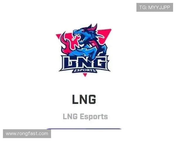 LNG战队实力分析与DOTA2赛场表现的深度探讨 LNG战队实力分析与DOTA2赛场表现的深度探讨