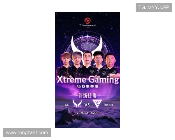 DOTA2最新力量榜单揭晓JDG战队强势跻身第八位引发热议