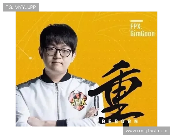 FPX战队的蜕变之旅王者荣耀中的坚持与创新探索 FPX战队的蜕变之旅王者荣耀中的坚持与创新探索