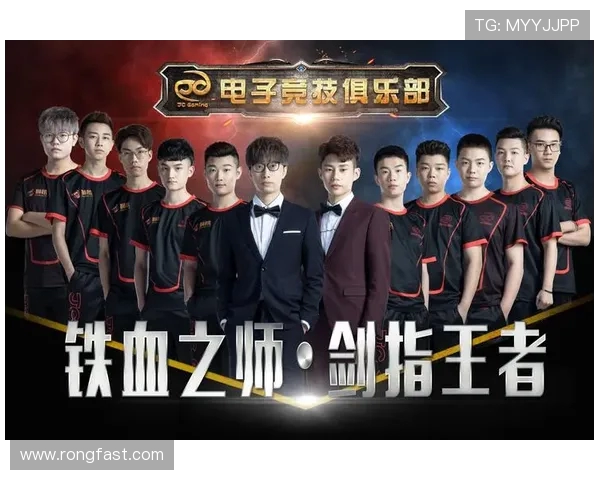 LNG战队的蜕变之路王者荣耀赛场上的奋斗与荣耀 LNG战队的蜕变之路王者荣耀赛场上的奋斗与荣耀