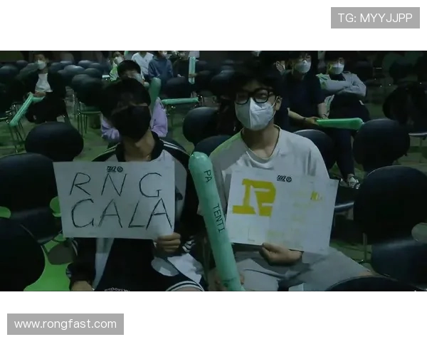 RNG在城市赛积分榜中以66分稳居第一位置引领全局