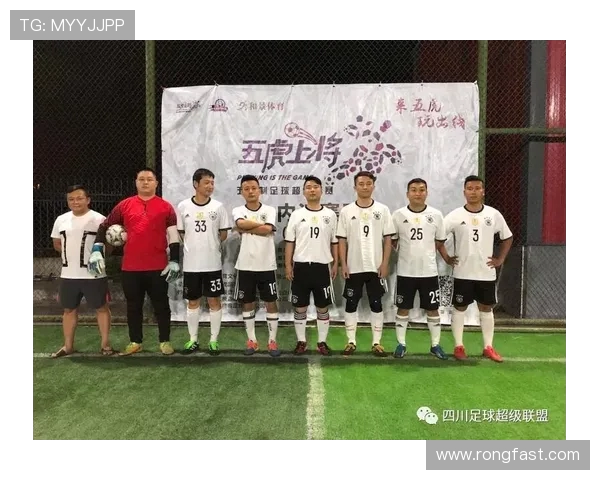 上海网球队的崛起与蜕变:从默默无闻到联赛强队的成长历程