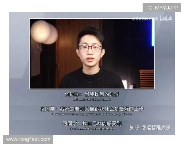 专访王丽揭秘CSGO成功背后的策略与心路历程