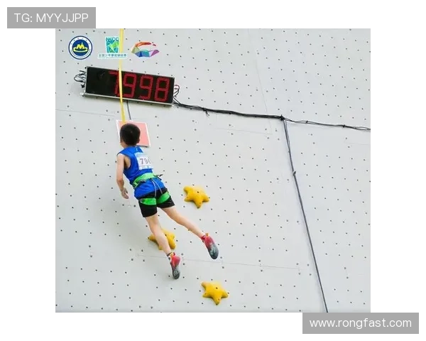 北京攀岩队在全国攀岩配合排行榜中荣获第七名的佳绩引发关注 北京攀岩队在全国攀岩配合排行榜中荣获第七名的佳绩引发关注