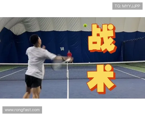 广州网球队整体压制战术解析与实战应用探讨