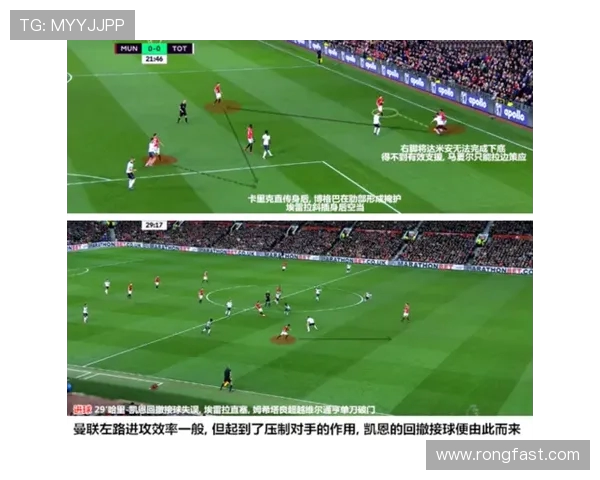 成都网球队战术表现深度分析与数据解读探讨