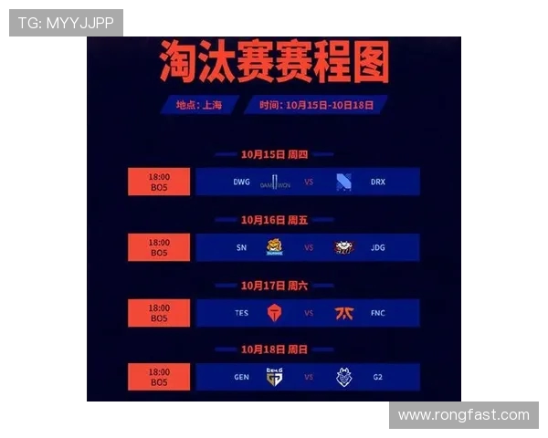 探寻TES战队的游戏节奏与策略深度解析