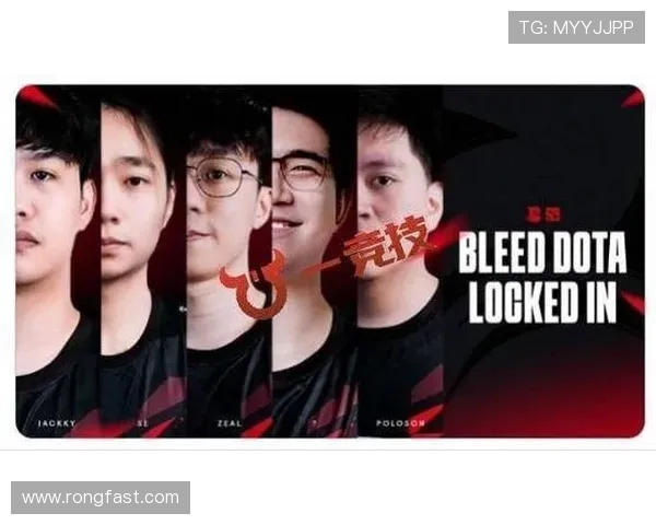 最新DOTA2战队排名分析BLG强势领跑引发关注与讨论