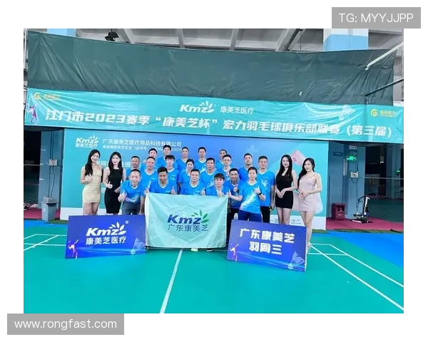 武汉羽毛球队与上海羽毛球队赛后复盘分析意识碰撞与战术较量