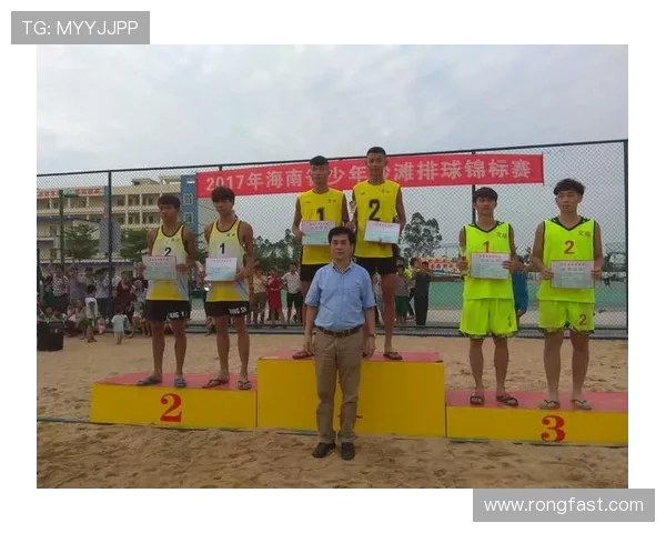 深圳排球队奋勇争先的奥运之路与辉煌成就回顾