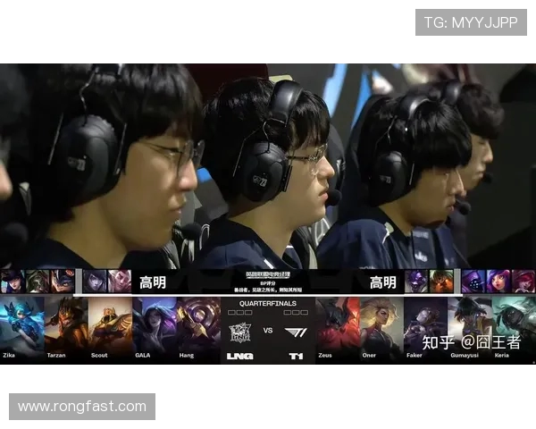 英雄联盟意识排行榜揭晓LNG战队荣登第八名引发热议