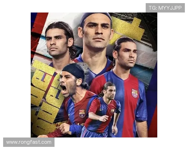 哈维告别巴萨赛季末任职期待新动力引领球队重生