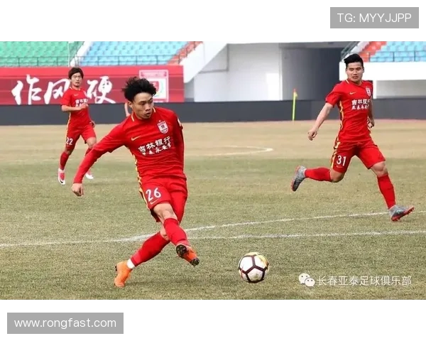 广东富力主场迎战长春亚泰全力争胜力争积分榜上升