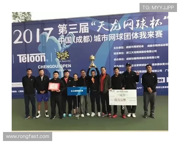 重庆网球队与成都网球队耐力较量赛后分析与总结