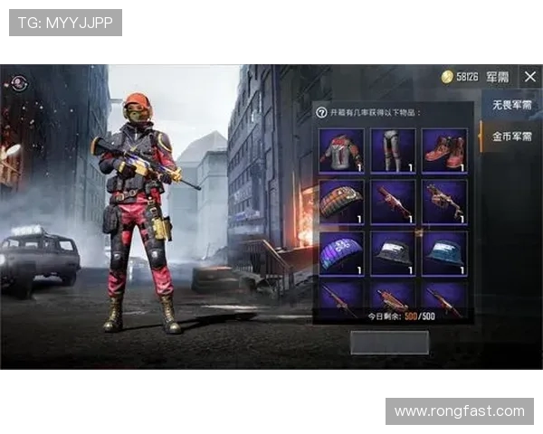 和平精英评论：深入分析BLG战队防守策略的得失与启示