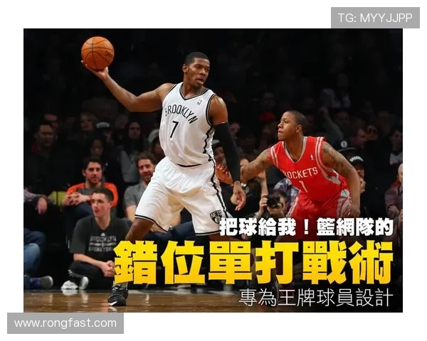 杭州篮球队中路突破战术分析及其成效评估 杭州篮球队中路突破战术分析及其成效评估