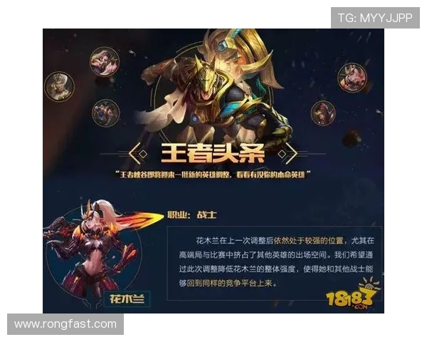 赵军独家分享王者荣耀游戏心得与技巧助你快速提升战斗水平 赵军独家分享王者荣耀游戏心得与技巧助你快速提升战斗水平