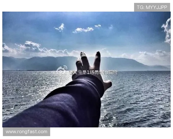 极限运动的追逐与坚持陈敏分享她的冒险人生与心路历程